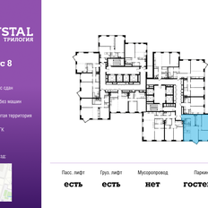 Квартира 89,2 м², 3-комнатная - изображение 3