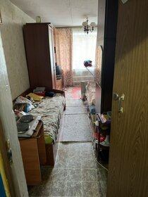 16 м², комната 3 290 000 ₽ - изображение 43