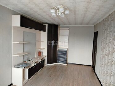 44 м², 2-комнатная квартира 1 850 000 ₽ - изображение 46