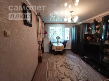 53 м², 2-комнатная квартира 3 550 000 ₽ - изображение 37