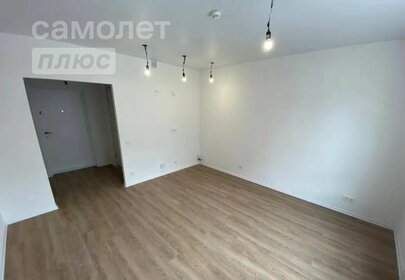 20 м², квартира-студия 5 500 000 ₽ - изображение 34