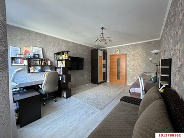67 м², 2-комнатная квартира 6 800 000 ₽ - изображение 28