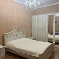 Квартира 130 м², 4-комнатная - изображение 1