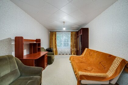 13,8 м², комната 5 200 000 ₽ - изображение 28