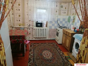 57,1 м² дом, 5,1 сотки участок 4 250 000 ₽ - изображение 12