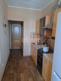 53,6 м², 2-комнатная квартира 4 950 000 ₽ - изображение 33