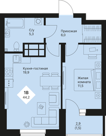 44,7 м², 1-комнатная квартира 6 563 550 ₽ - изображение 11