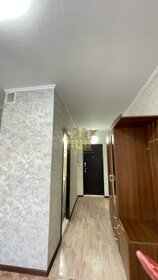 37 м², 1-комнатная квартира 25 000 ₽ в месяц - изображение 30