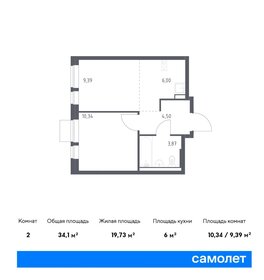 Квартира 34,1 м², 1-комнатная - изображение 1