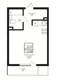 Квартира 32,5 м², студия - изображение 1