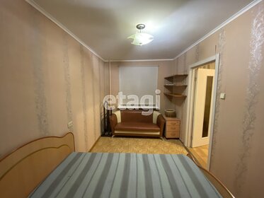 45 м², 2-комнатная квартира 24 000 ₽ в месяц - изображение 20