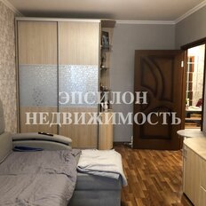 Квартира 45,9 м², 2-комнатная - изображение 3