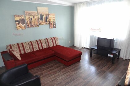 21,1 м², квартира-студия 23 000 ₽ в месяц - изображение 39