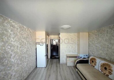 13,1 м², 1-комнатная квартира 2 060 000 ₽ - изображение 37
