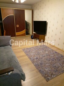 45 м², 2-комнатная квартира 75 000 ₽ в месяц - изображение 116