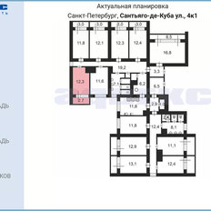 12,3 м², комната - изображение 2