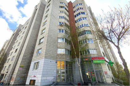 1550 м², торговое помещение 1 085 000 ₽ в месяц - изображение 19