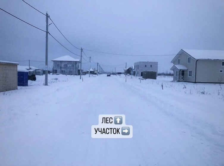 46 м², 1-комнатная квартира 4 800 000 ₽ - изображение 17