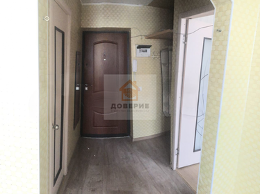 29,1 м², 1-комнатная квартира 3 151 000 ₽ - изображение 24