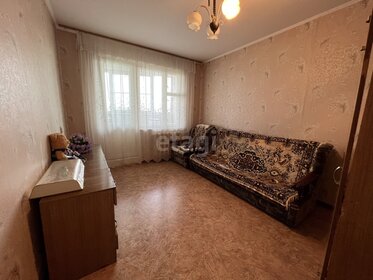 75,5 м², 3-комнатная квартира 4 950 000 ₽ - изображение 59