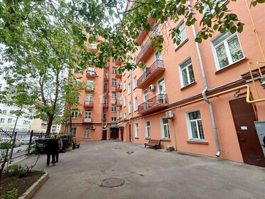 60 м², 2-комнатная квартира 23 500 000 ₽ - изображение 88