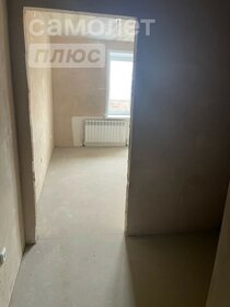 23 м², квартира-студия 2 090 000 ₽ - изображение 29