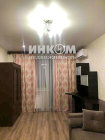 50 м², 2-комнатная квартира 65 000 ₽ в месяц - изображение 33