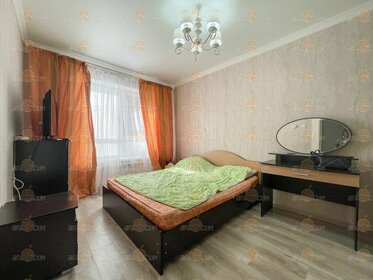 41,7 м², 1-комнатная квартира 25 000 ₽ в месяц - изображение 48