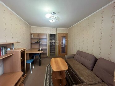 54 м², 2-комнатная квартира 25 000 ₽ в месяц - изображение 42