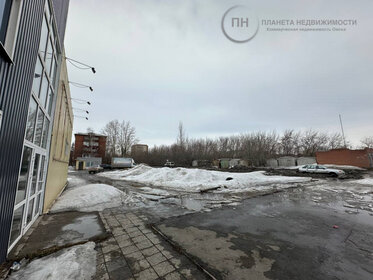 1500 м², автосервис 525 000 ₽ в месяц - изображение 62