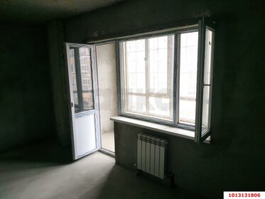 50 м², 2-комнатная квартира 4 320 000 ₽ - изображение 39