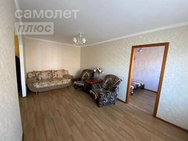 42 м², 2-комнатная квартира 4 450 000 ₽ - изображение 39