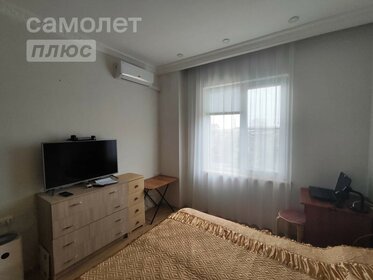 33,8 м², 2-комнатная квартира 7 970 000 ₽ - изображение 57