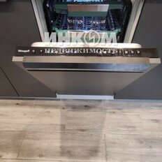 Квартира 43,3 м², 2-комнатная - изображение 5