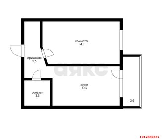 Квартира 33 м², 1-комнатная - изображение 5