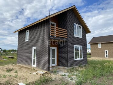 90 м² дом, 7 соток участок 5 150 000 ₽ - изображение 5