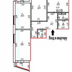 Квартира 91,6 м², 3-комнатная - изображение 1