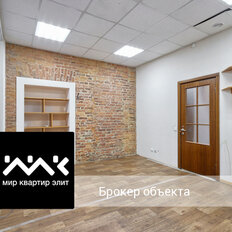 Квартира 151,4 м², 4-комнатная - изображение 1