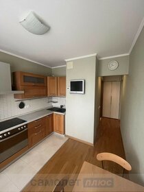 42,1 м², 1-комнатная квартира 10 500 000 ₽ - изображение 48