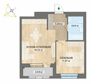 44,3 м², 1-комнатная квартира 8 400 000 ₽ - изображение 19