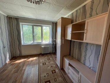 14,3 м², комната 870 000 ₽ - изображение 47