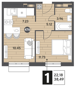 38,5 м², 1-комнатная квартира 6 154 551 ₽ - изображение 23