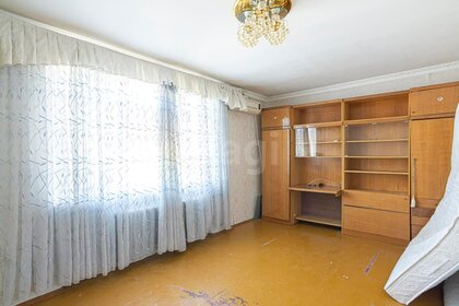 53,3 м², 2-комнатная квартира 5 300 000 ₽ - изображение 50