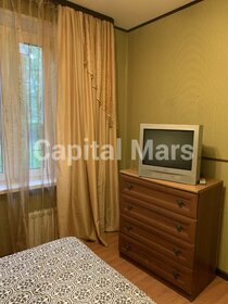 45 м², 2-комнатная квартира 57 000 ₽ в месяц - изображение 37