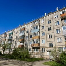 Квартира 46,1 м², 2-комнатная - изображение 1