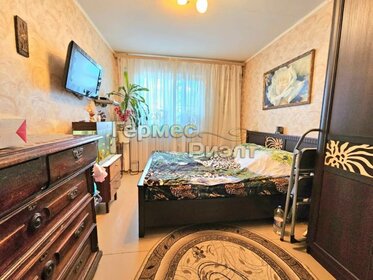 31,1 м², 1-комнатная квартира 2 549 000 ₽ - изображение 35