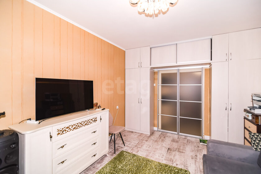 45 м², 1-комнатная квартира 5 200 000 ₽ - изображение 67