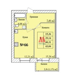 44 м², 2-комнатная квартира 2 600 000 ₽ - изображение 88