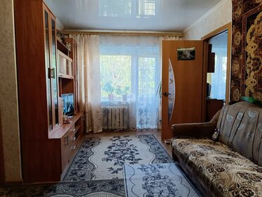 44,5 м², 2-комнатная квартира 2 450 000 ₽ - изображение 47