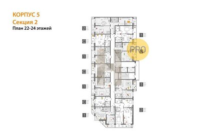 Квартира 24,5 м², студия - изображение 2